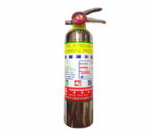 環保氣體滅火器3P E.P fire extinguisher  