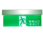 LED出口燈及指示燈 led exit emergency light 2  